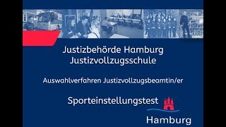 Sporteinstellungstest für Bewerberinnen im Justizvollzugsdienst [upl. by Simeon]